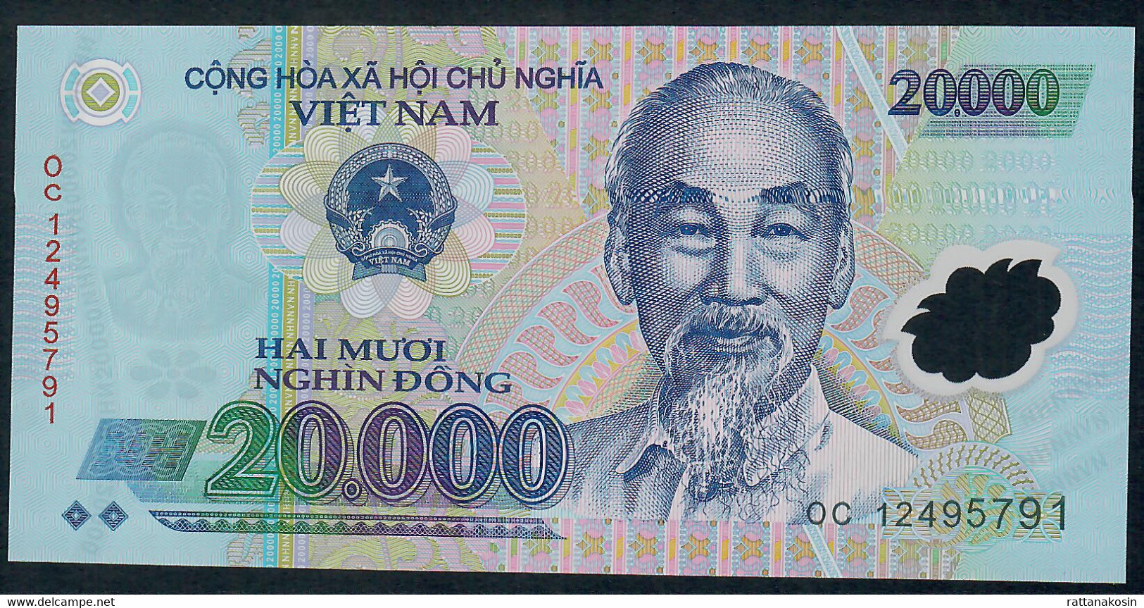 VIETNAM  P120e    20.000  DONG 2012  Dated 2012   UNC - Vietnam