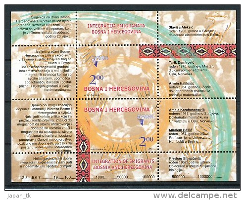 BOSNIEN-HERZEGOWINA  Mi.Nr. Block 30 EUROPA CEPT Integration - 2006 -  MNH - 2006