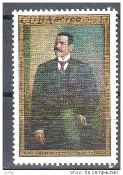 Caribbean Island 1978 - Art. Painting Gemalde Mi.2285 MNH (**) - Nuevos