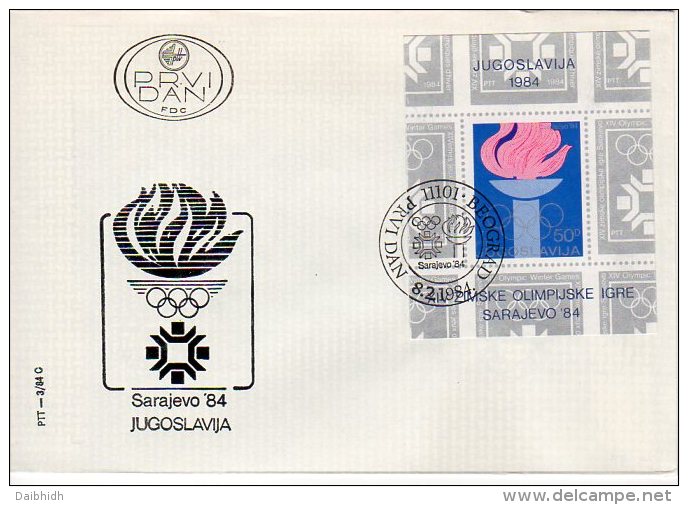 YUGOSLAVIA 1984 Winter Olympics Blocks On 2 FDCs With Belgrade Postmarks.  Michel Blocks 24-25 - FDC