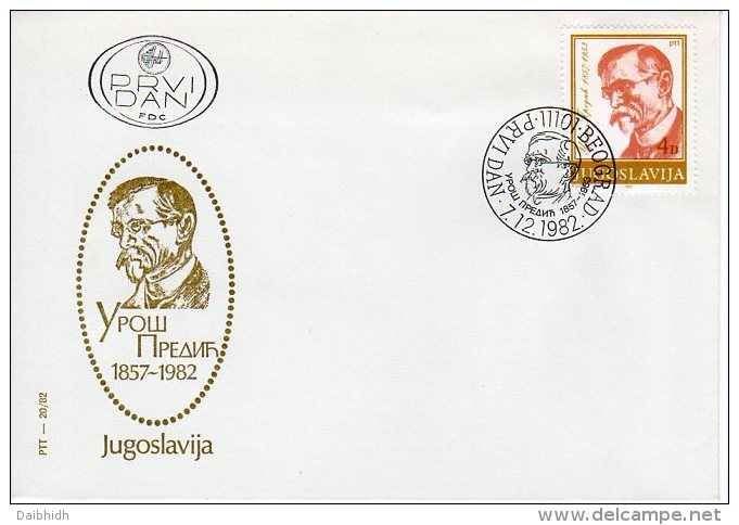 YUGOSLAVIA 1982 Uros Predic Anniversary FDC.  Michel 1962 - FDC