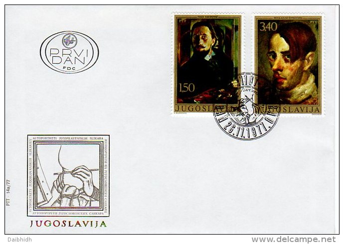 YUGOSLAVIA 1977 Self-portraits On 3 FDCs  Michel  1708-13 - FDC