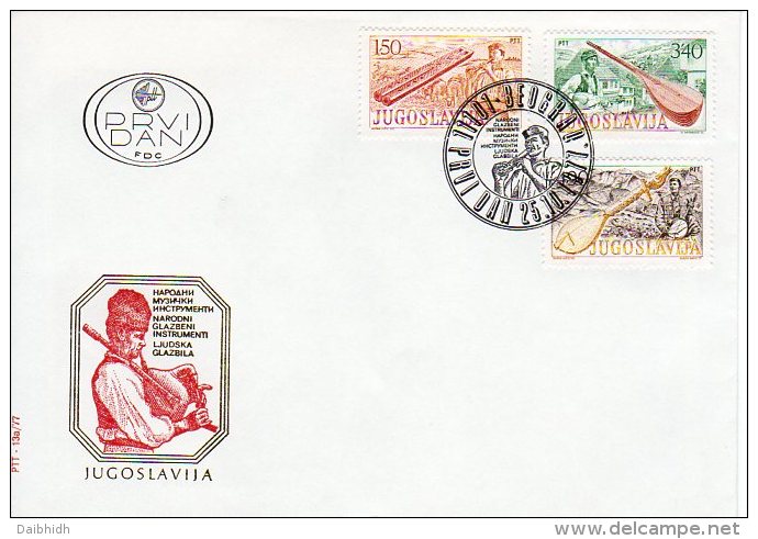 YUGOSLAVIA 1977 Traditional Musical Instruments On 2 FDCs  Michel  1702-07 - FDC