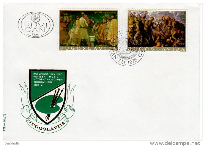 YUGOSLAVIA 1976 Historical Paintings On 3  FDCs  Michel  1666-71 - FDC