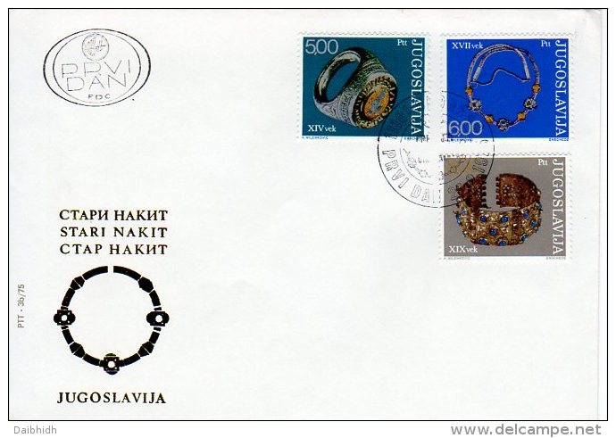 YUGOSLAVIA 1975 Antique Jewellery On 2  FDCs.  Michel  1587-92 - FDC