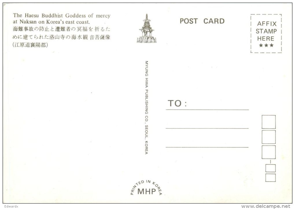 Haesu Buddhist Goddess Of Mercy, Naksan, South Korea Postcard - Korea, South