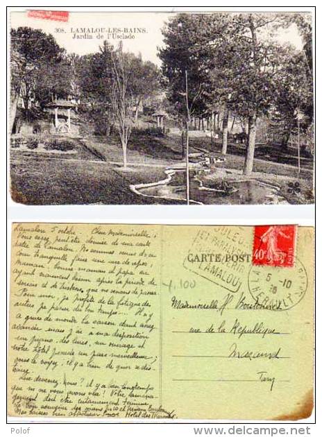 LAMALOU LES BAINS - Jardin De L' Esclade - Rare Cachet Daguin  (65725) - Lamalou Les Bains