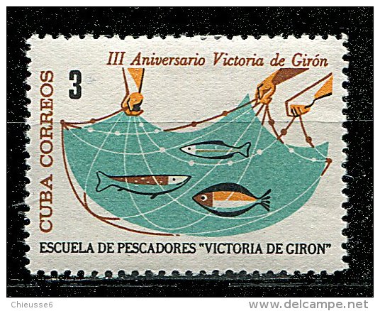 Cuba ** N° 705 - 3e Ann. De La Victoire De Giron - Unused Stamps