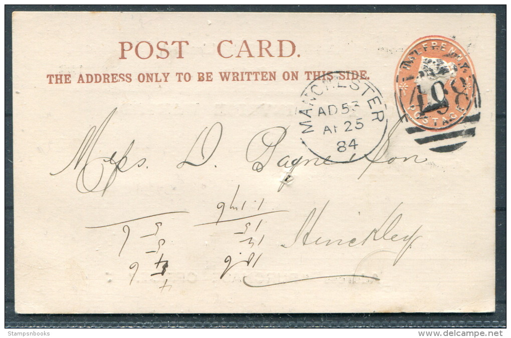 1884 GB Manchester Duplex 498 Private Stationery Postcard Rylands &amp; Sons - Stamped Stationery, Airletters & Aerogrammes