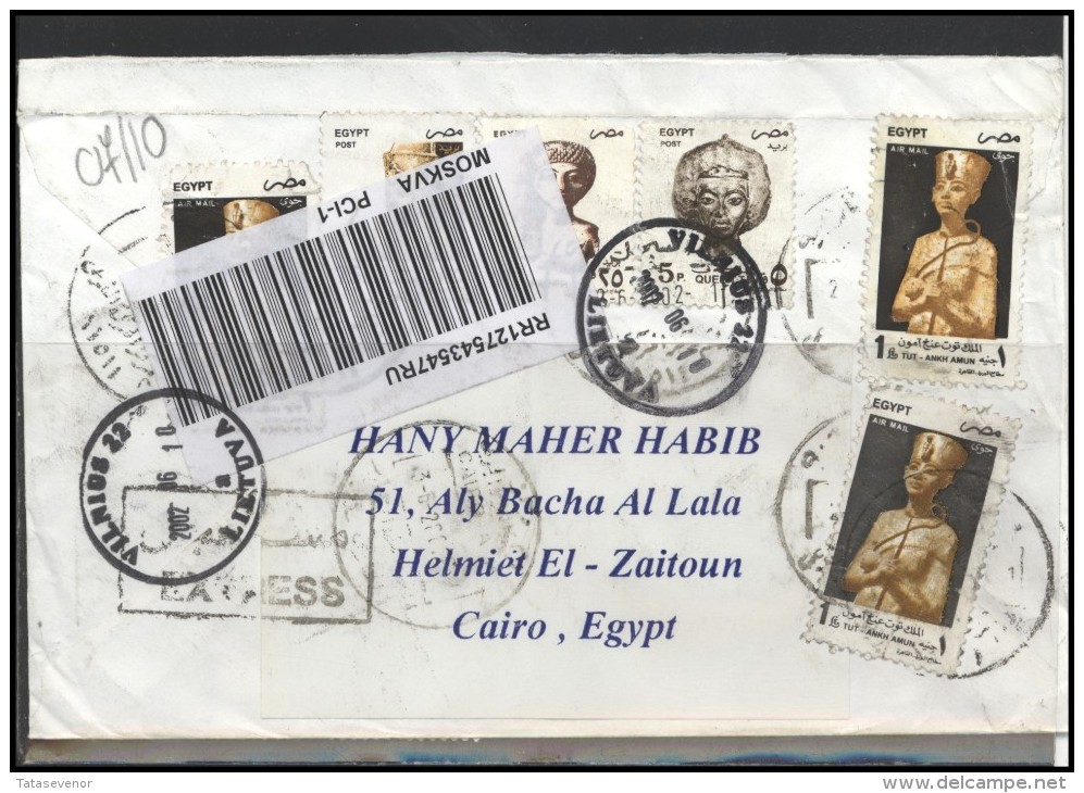 EGYPT Brief Postal History Envelope Air Mail EG 006 Archaeology - Covers & Documents
