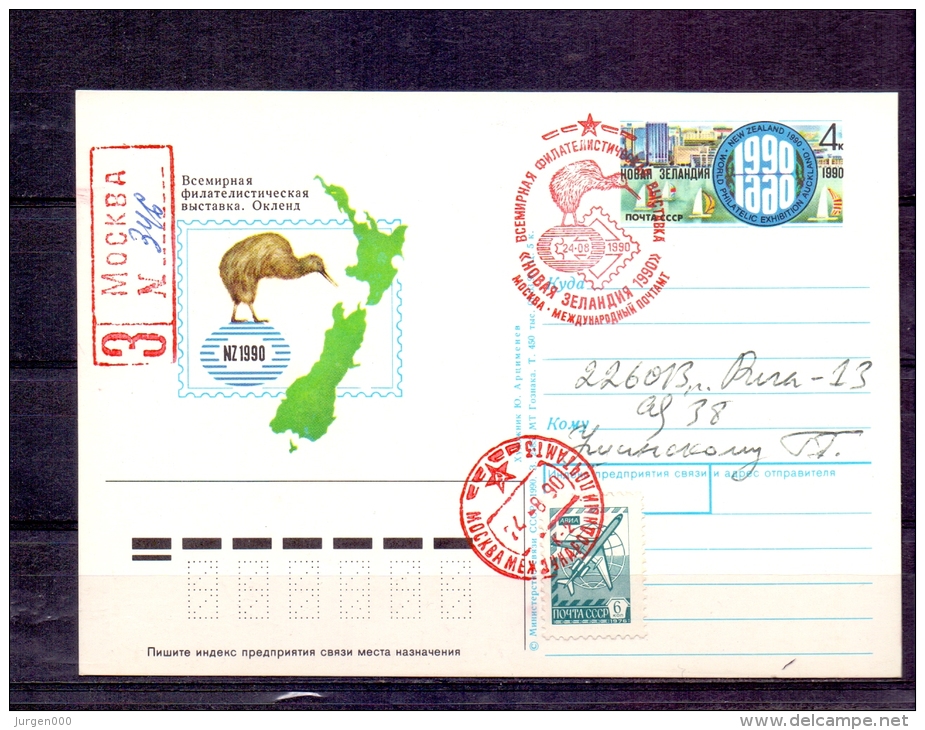 Noyta CCCP - NZ 1990 -24/8 - 2/9/1990 (RM4235) - Kiwis