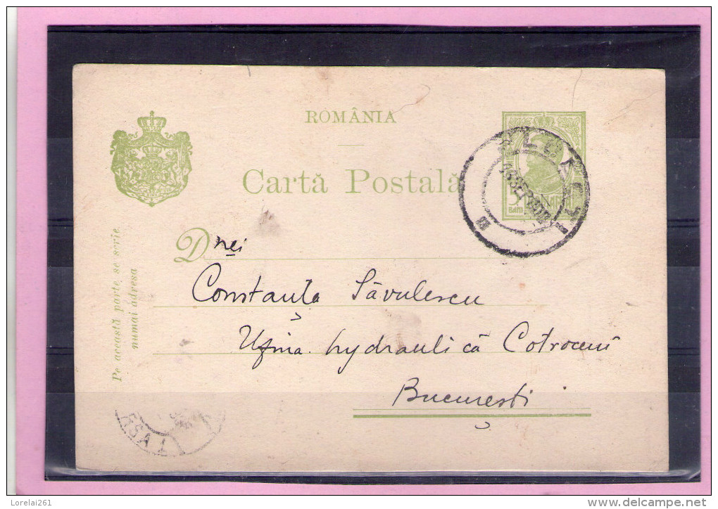 CARTA POSTALA / CAROL I  - Circulata 1908  Cu Francatura BUCURESTI / PLOIESTI - Covers & Documents