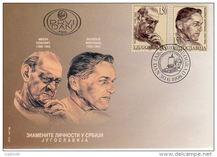 YUGOSLAVIA 1998 Famous Personalities On 4 FDCs.  Michel 2862-69 - FDC