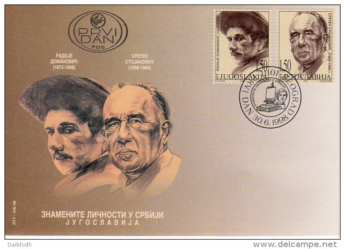YUGOSLAVIA 1998 Famous Personalities On 4 FDCs.  Michel 2862-69 - FDC