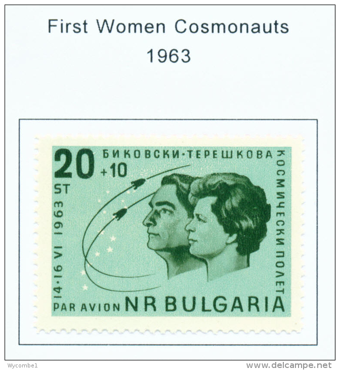 BULGARIA  -  1963  Air  Women Cosmonauts  Mounted Mint - Neufs