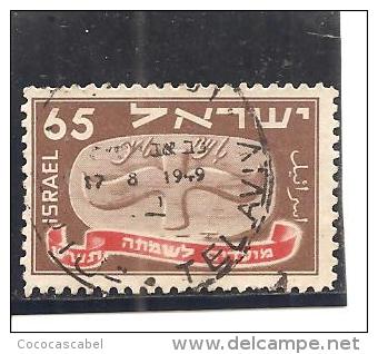 Israel. Nº Yvert 14 (usado) (o) - Usados (sin Tab)