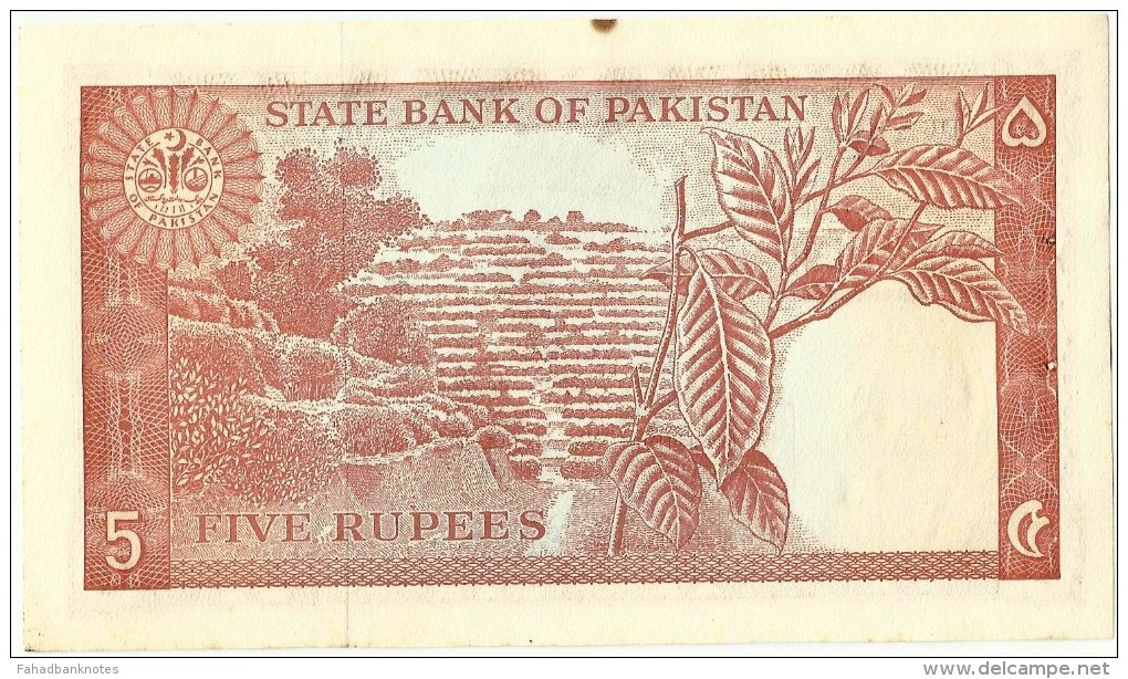 PAKISTAN Old 5 RUPEES 1971 SMALL PREFIX  WITH 2 Stapled Pinhole AUNC - Pakistan