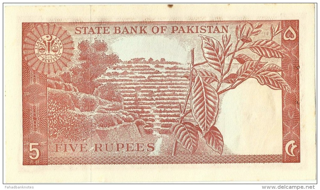 PAKISTAN Old 5 RUPEES 1971 SMALL PREFIX  WITH 2 Stapled Pinhole AUNC - Pakistán