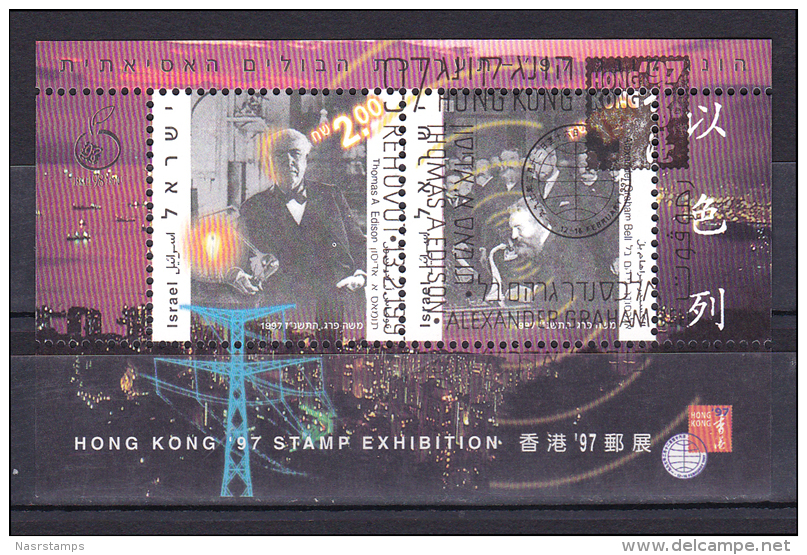 Israel - 1997 - ( Inventors - Hong Kong ’97 Stamp Exhibition ) - Overprinted With The Exb. Postmark - MNH (**) - Unused Stamps (with Tabs)