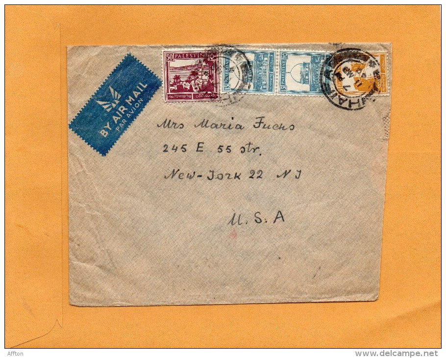 Palestine 1947 Cover Mailed To USA - Palestine