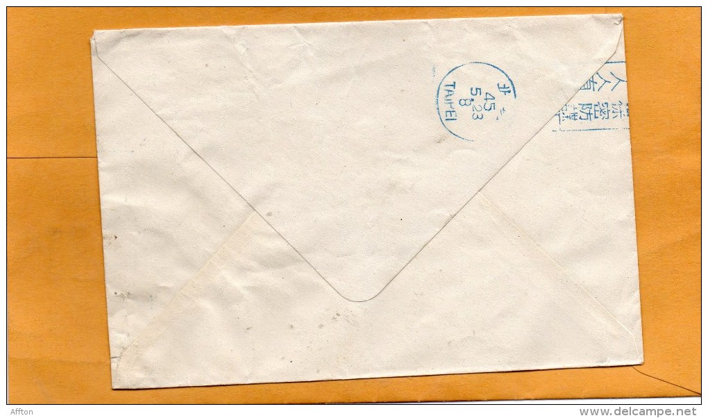 Taiwan 1945 Cover Mailed - Brieven En Documenten