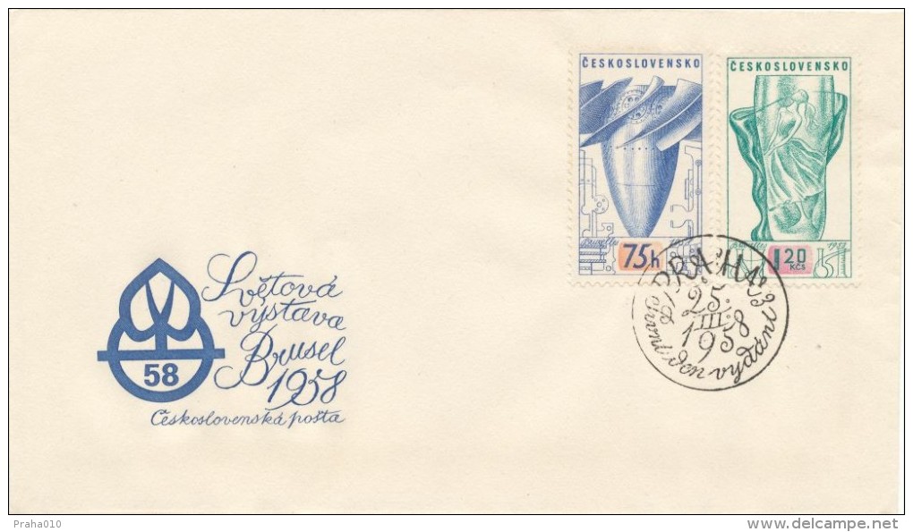 Czechoslovakia / First Day Cover (1958/04 B) Praha 3 (b): World Exhibition In Brussels 1958 - 1958 – Brussels (Belgium)