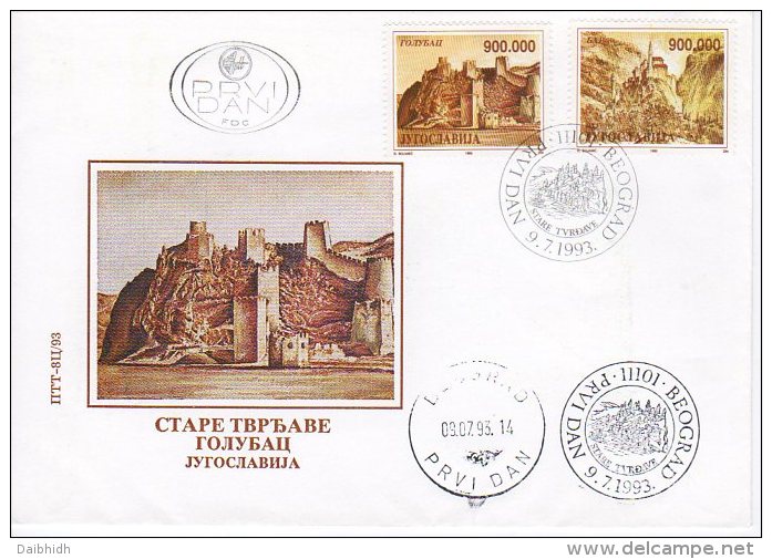 YUGOSLAVIA 1993 Old Fortresses On 3 FDCs.  Michel 2608-13 - FDC