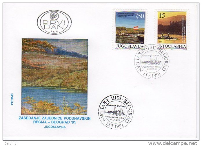 YUGOSLAVIA 1991 Danube Conference FDC.  Michel 2479-80 - FDC