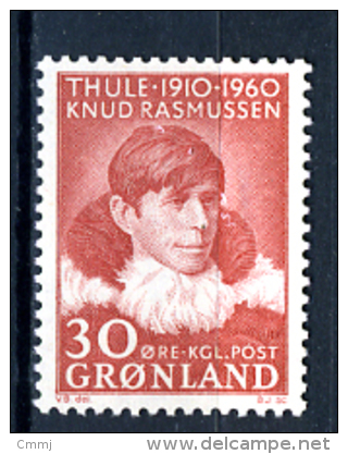 1960 - GROENLANDIA - GREENLAND - GRONLAND - Catg Mi. 45 - MNH - (P29032014....) - Nuovi