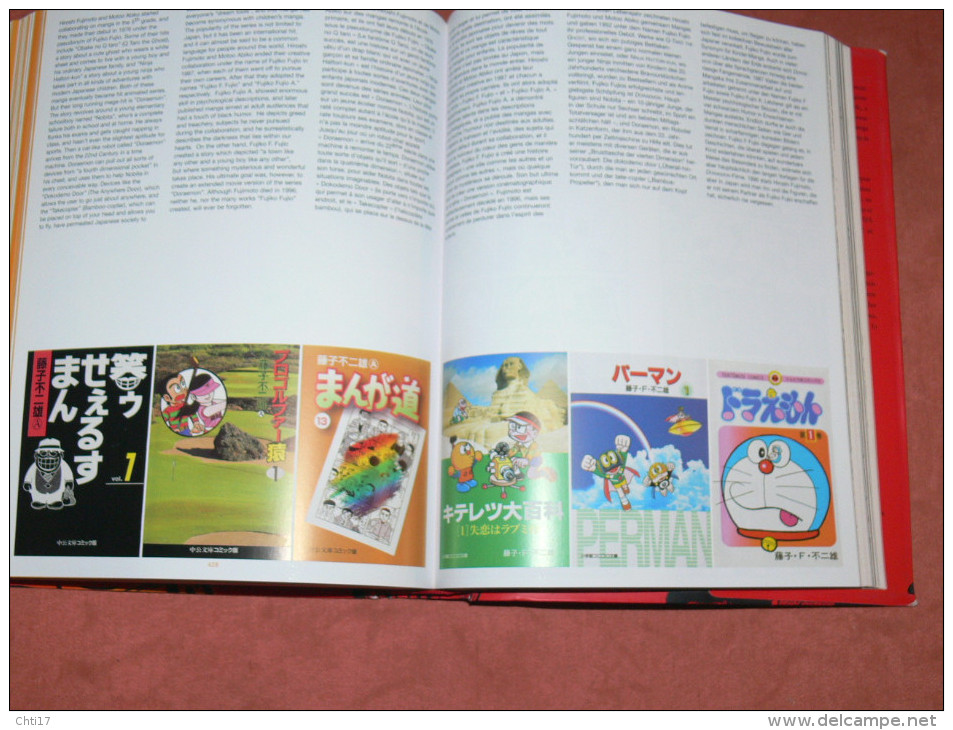 MANGA DESIGN  576 PAGES AVEC NOTICES ET CV  135 ARTISTES TEXTES FRANCAIS ANGLAIS ALLEMAND   EDITIONS TASCHEN