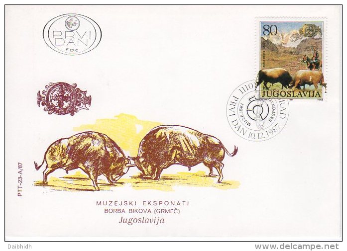 YUGOSLAVIA 1987 Traditional Folk Festivals On 4  FDCs.  Michel 2251-54 - FDC