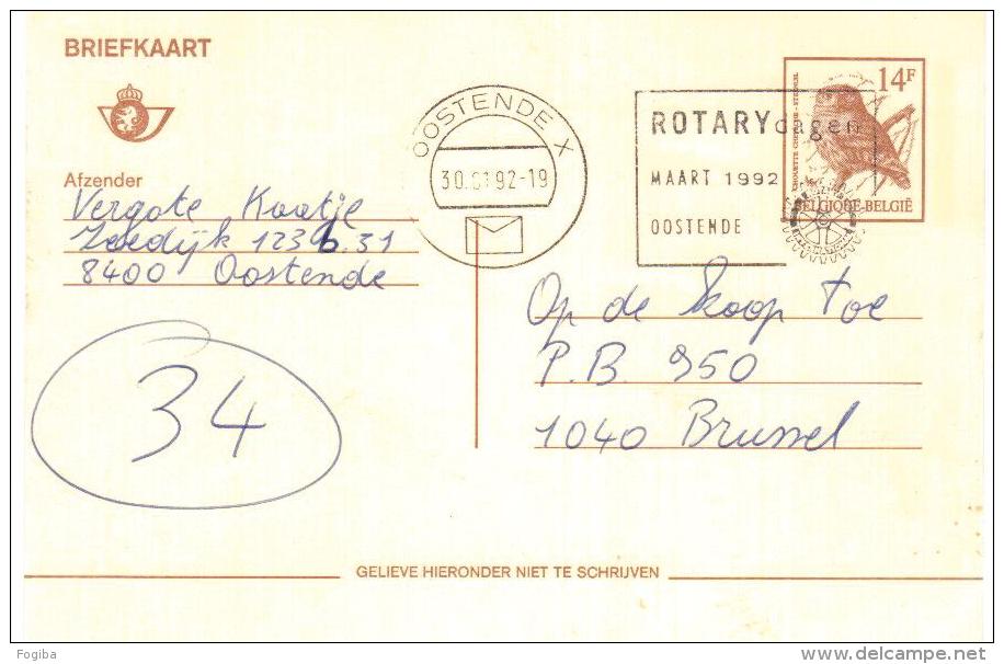 BELGIO1992  - BRIEFKAART -ANNULLO OSTENDA ROTARY - Rotary, Lions Club