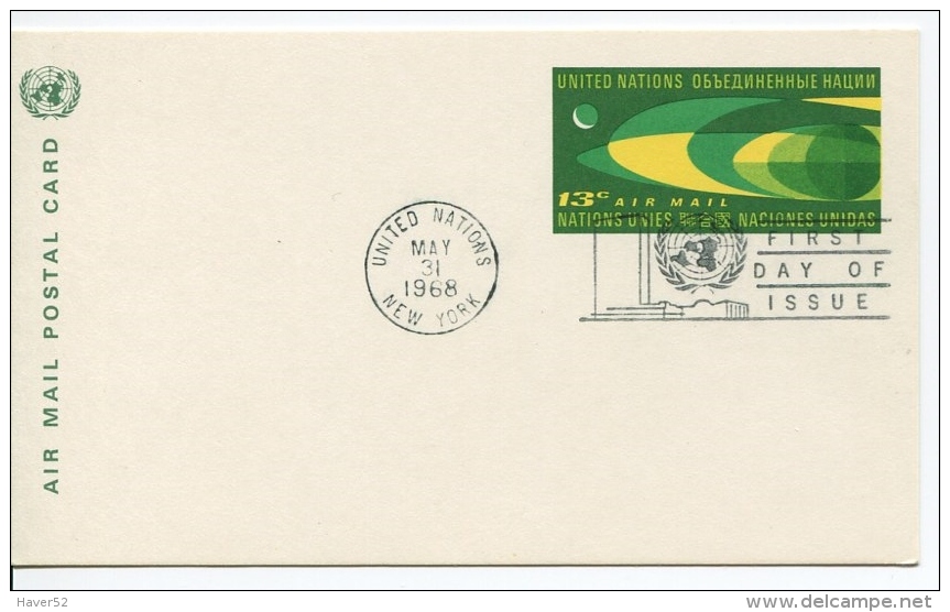 1968  FDC  Card See Scan - Luftpost