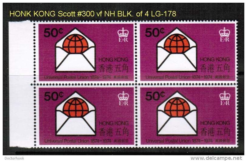 HONG KONG   Scott  # 300**  VF MINT NH BLOCK Of 4 - Unused Stamps