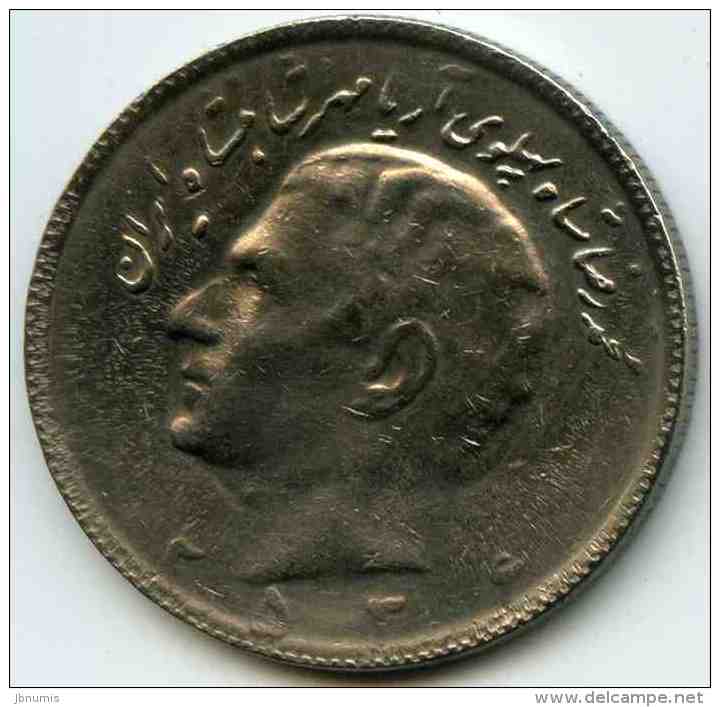 Iran 10 Rials 2536 / 1977 KM 1179 - Iran