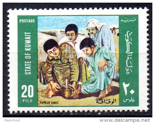 KUWAIT 1977 Popular Games  -  20f. - Pot And Candle MNG - Kuwait