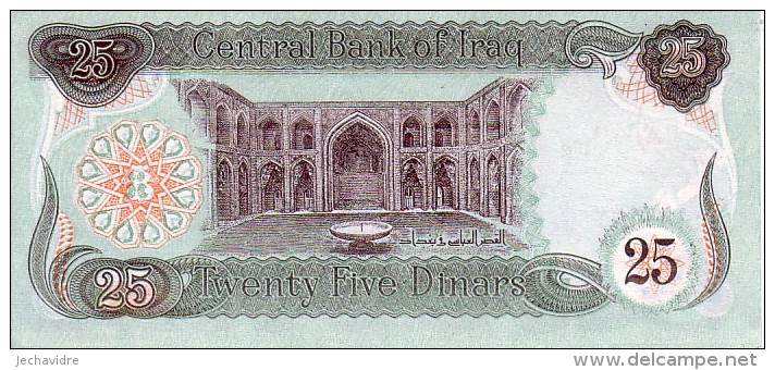 IRAQ   25 Dinars  Daté De 1982   Pick 72     ***** BILLET  NEUF  ***** - Iraq