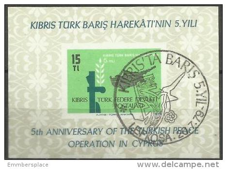 TURKISH NORTHERN CYPRUS - 1979 Intervention Anniversary Souvenir Sheet CTO   Sc 70 - Used Stamps