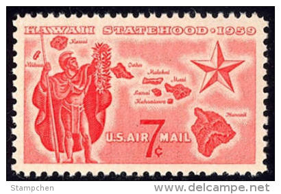 1959 USA Hawaii Statehood Air Mail Stamp Sc#c55 Post Map Star Culture - 2b. 1941-1960 Unused