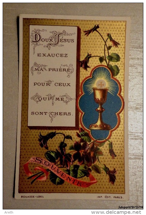 Image Pieuse Ancienne 6 X 10 Cm - Communion  - 1887 - Ed. Bouasse Lebel - Santini