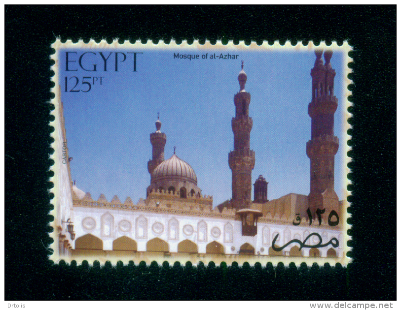 EGYPT / 2004 / AL AZHAR MOSQUE / RELIGION / ISLAM / MNH / VF . - Nuevos