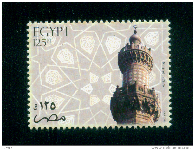 EGYPT / 2004 / MINARET ; CAIRO / RELIGION / ISLAM / MNH / VF . - Ungebraucht