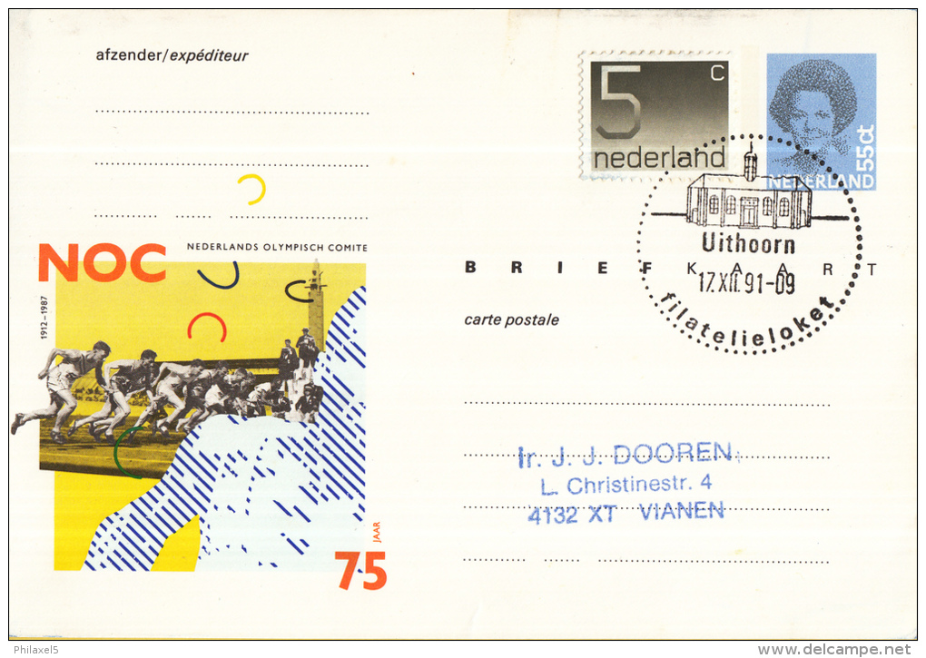 Nederland - Eerste Stempeldag Filatelieloket - Uithoorn - 17 December 1991 - Geuzendam 366 - Postal History