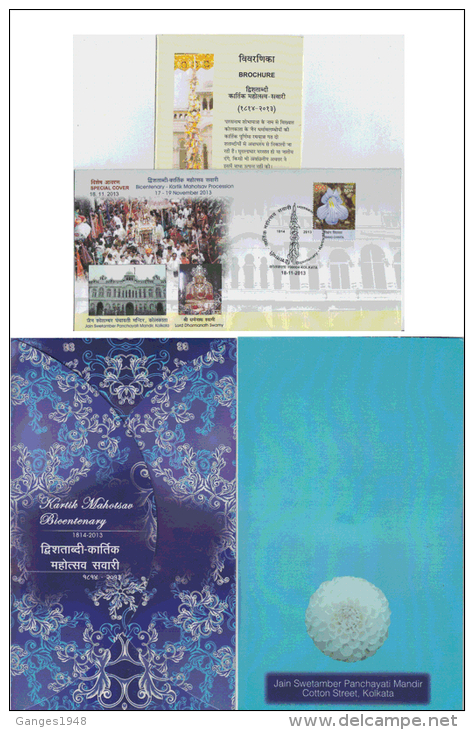 India  2013  Kartik Mahotsav  Festiwal Procession , Jainism  Presentation Folder Cover # 55336   Inde Indien - Hindoeïsme