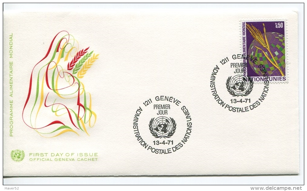 1971  FDC - See Scan - FDC