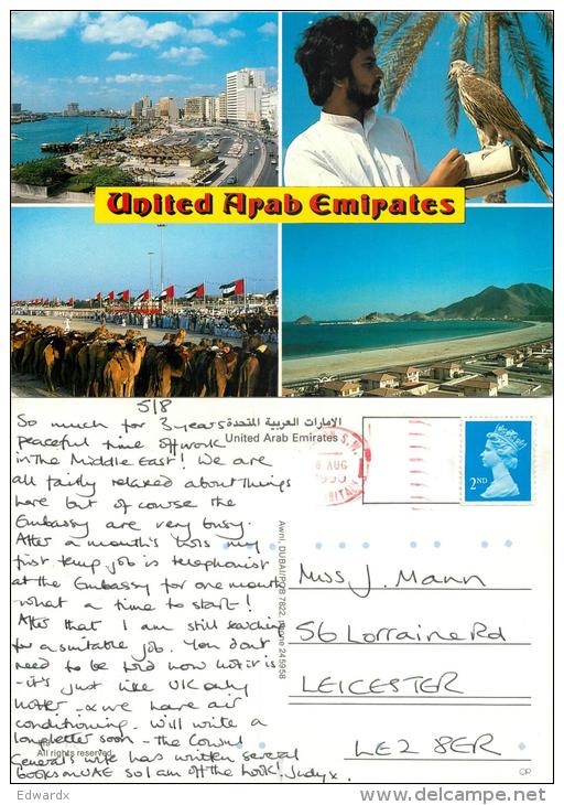UAE Postcard Posted 1990 Stamp - United Arab Emirates