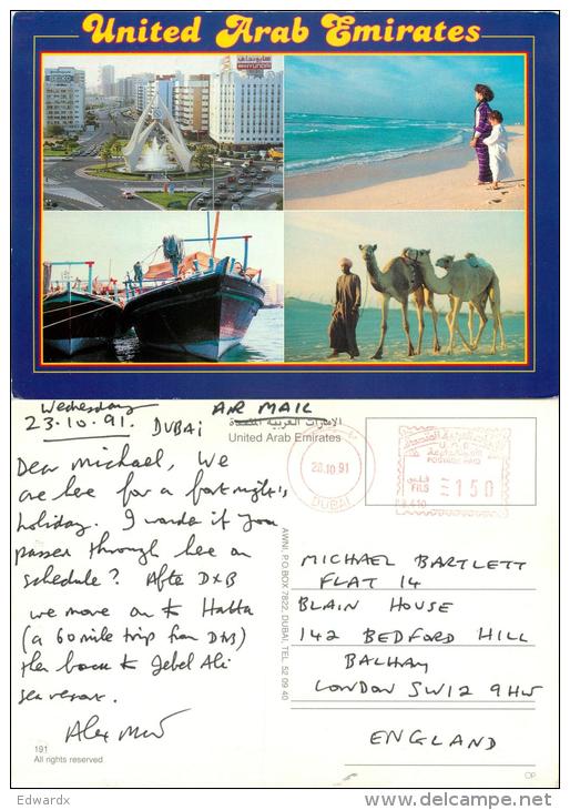 UAE Postcard Posted 1991 Meter - United Arab Emirates