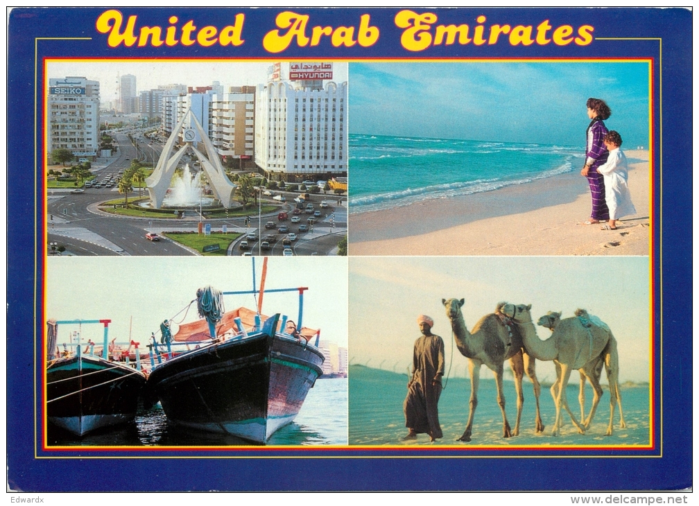 UAE Postcard Posted 1991 Meter - United Arab Emirates