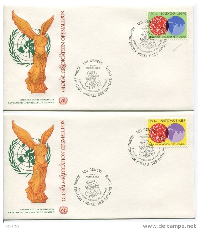 1978  FDC - See Scan - FDC