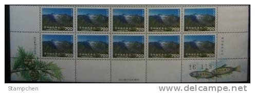 Block 10- 1994 Shei-Pa National Park Stamps Mount Lake Rock Geology Pine Nut Butterfly Squirrel Trout Fish Aboriginal - Other & Unclassified